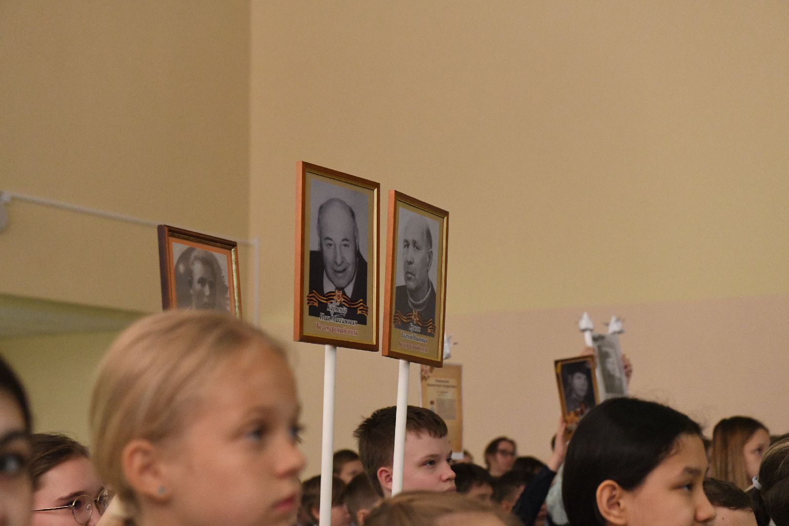 лыткарино, бессмертный полк