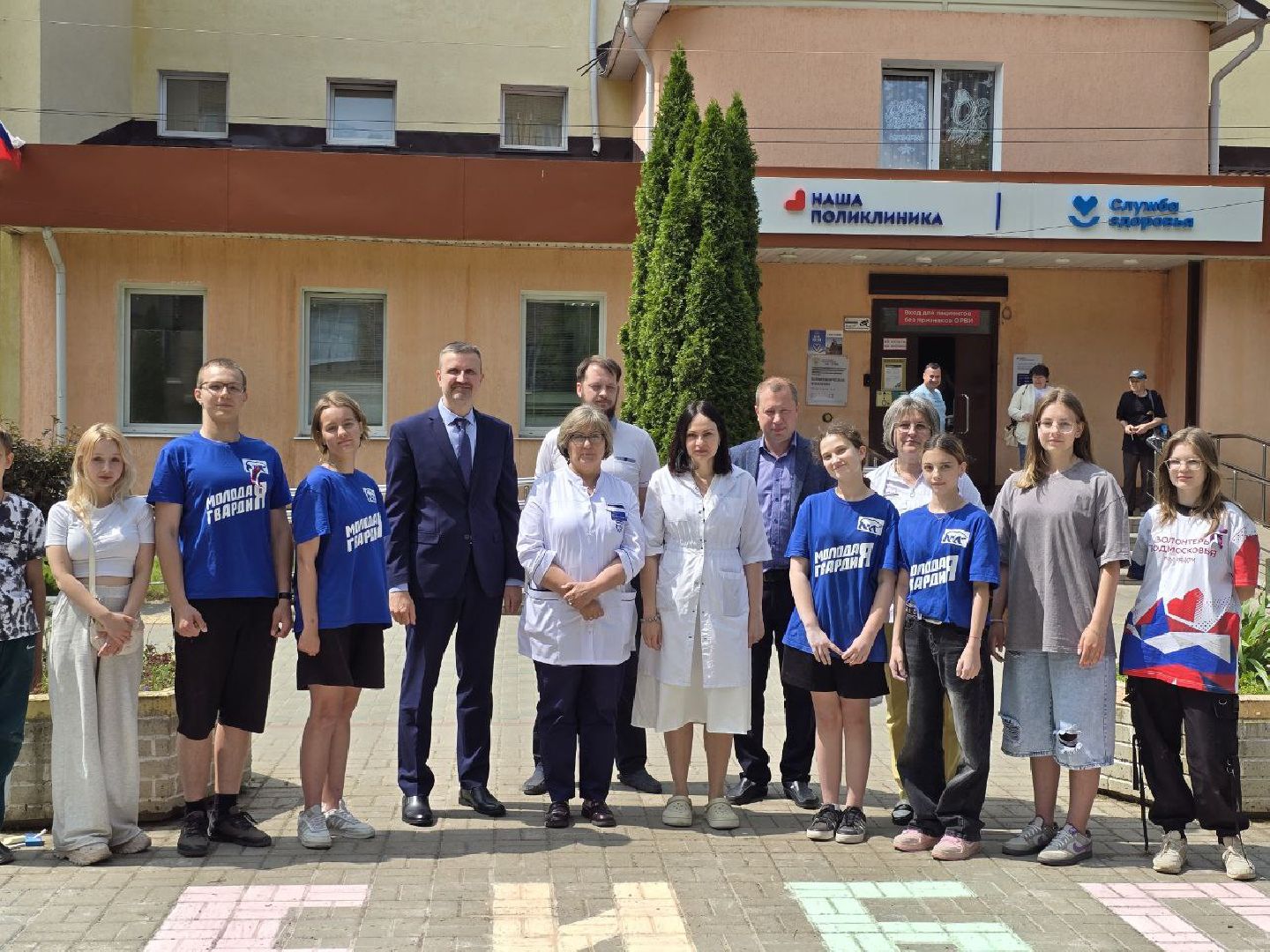 можайск, можайский муниципальный округ, подмосковье, волонтеры, день медицинского работника, мгер, волонтеры подмосковья, можайская больница,