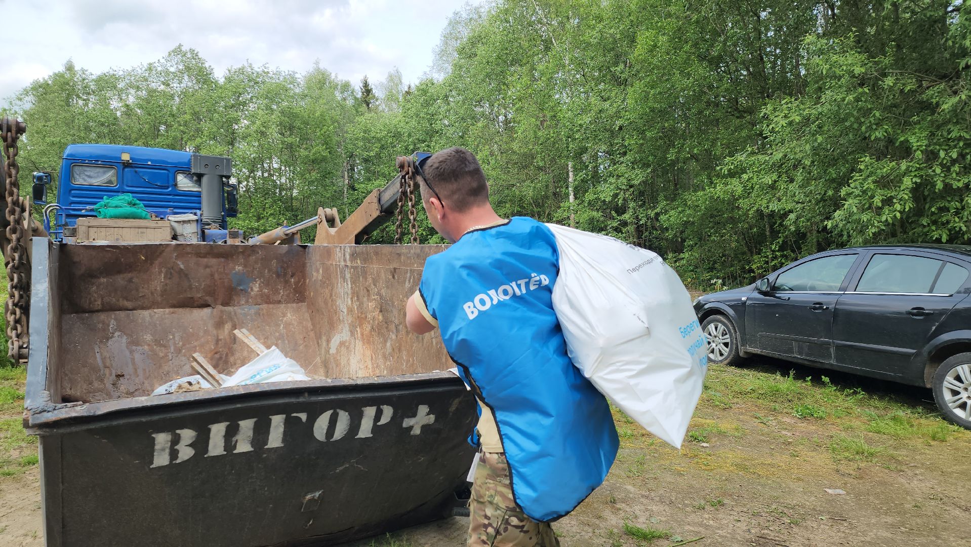 Руза, Вода россии, рузское водохранилище, Экология,