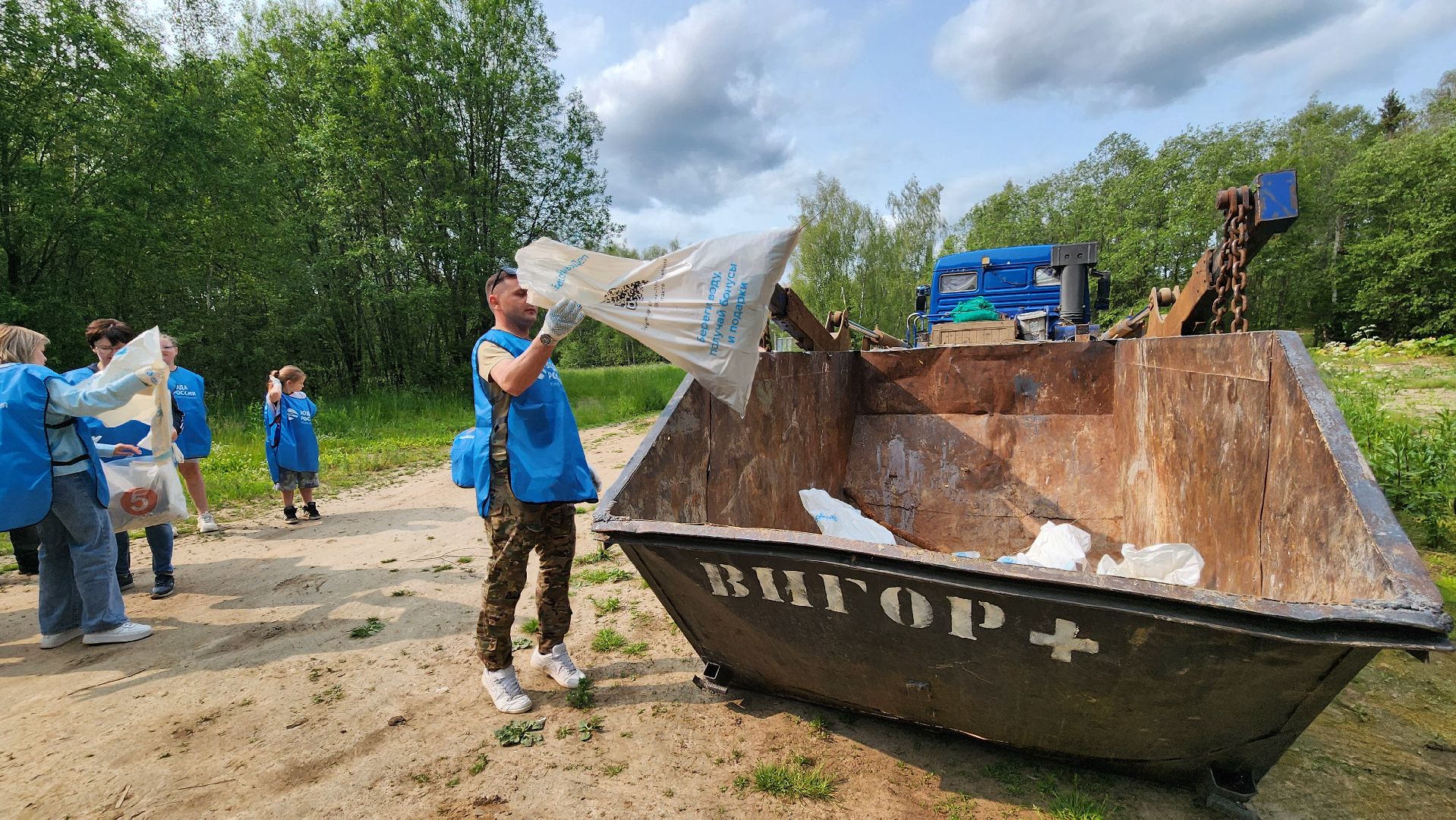 Руза, Вода россии, рузское водохранилище, Экология,