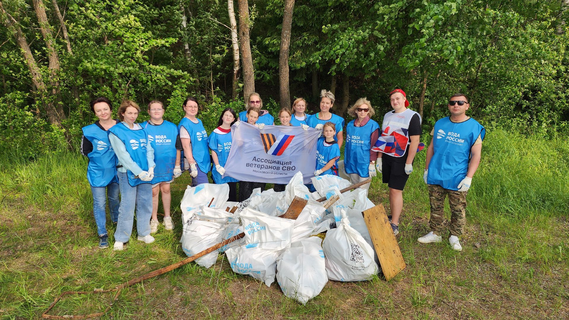 Руза, Вода россии, рузское водохранилище, Экология,