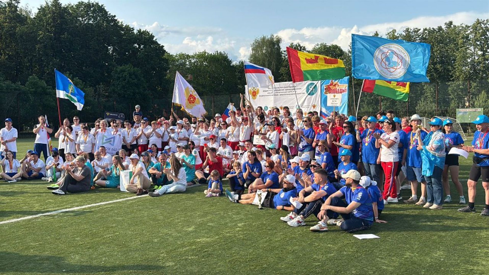 красноармейск, городской округ пушкинский, спартакиада медработников , медсанчасть 154,