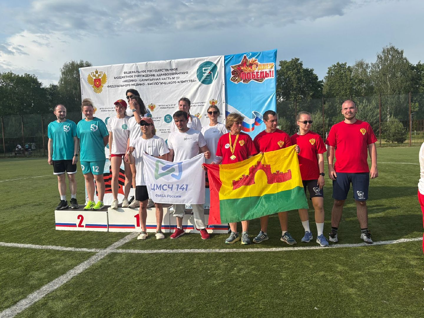 красноармейск, городской округ пушкинский, спартакиада медработников , медсанчасть 154,