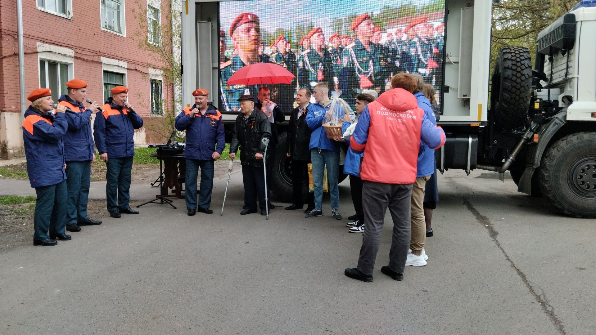 Богородский городской округ, Ногинск, 9 мая, День Победы, ветераны