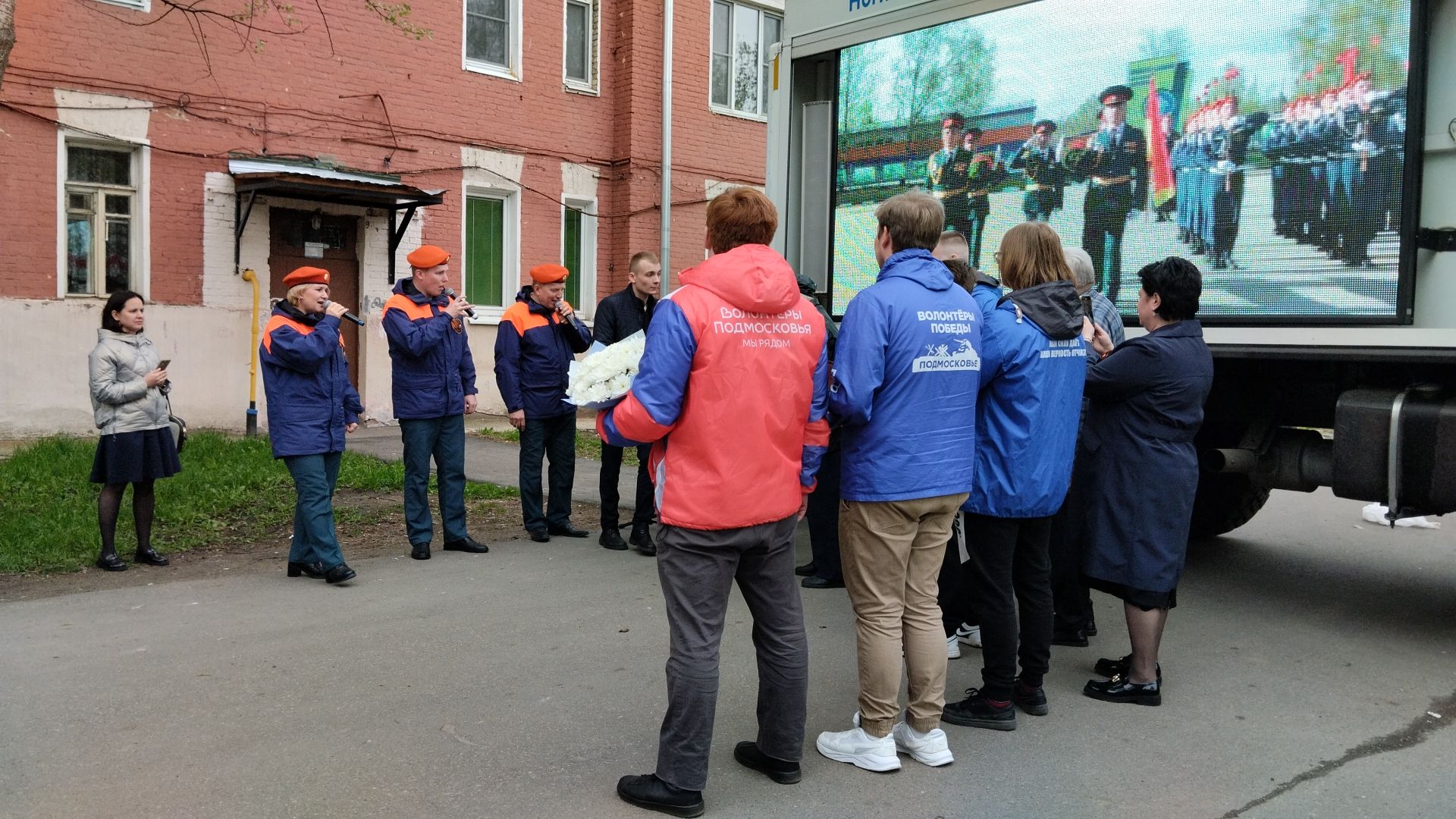 Богородский городской округ, Ногинск, 9 мая, День Победы, ветераны