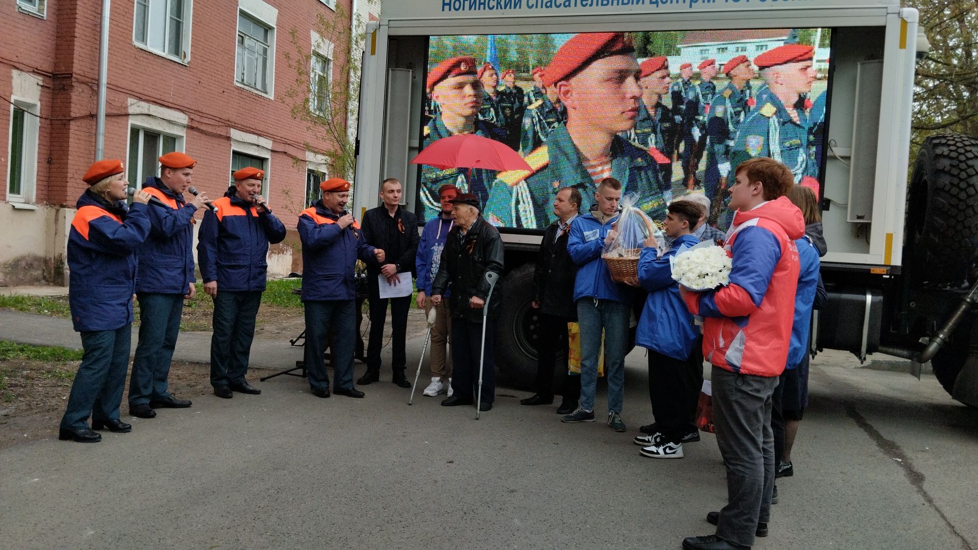 Богородский городской округ, Ногинск, 9 мая, День Победы, ветераны