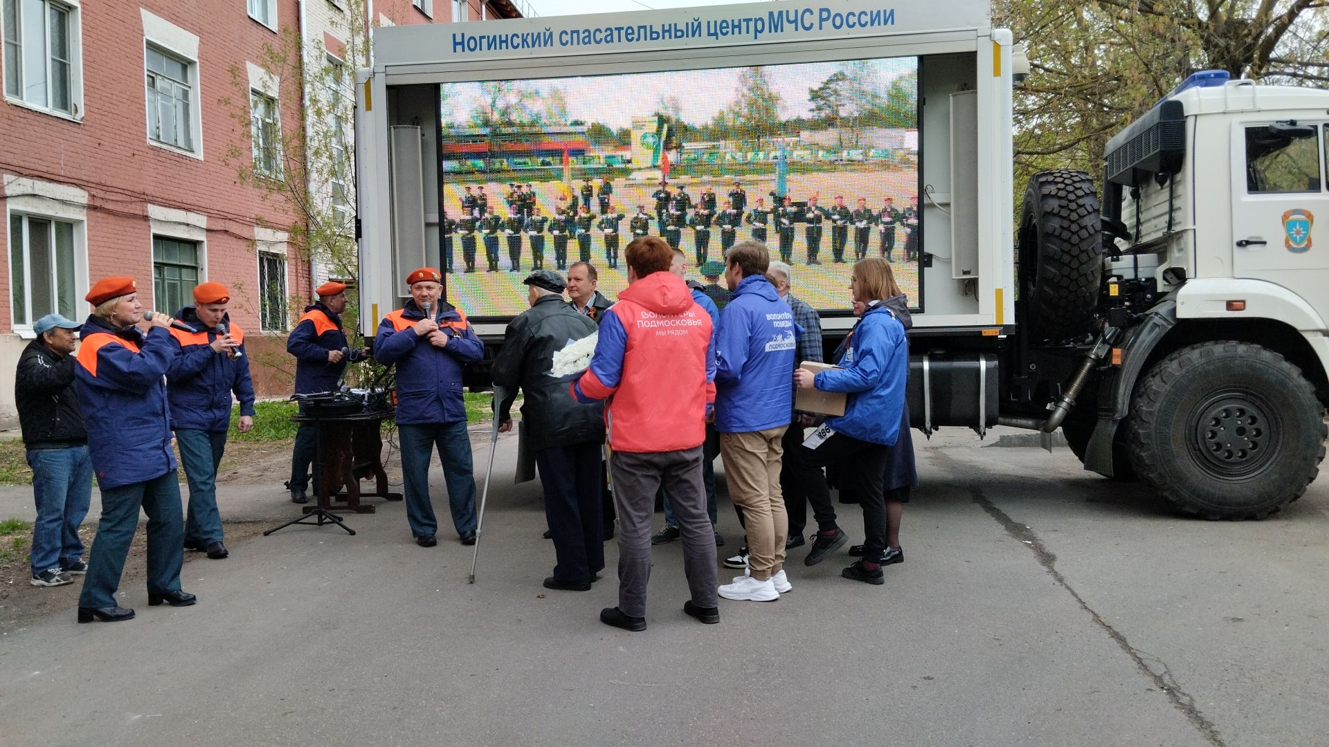 Богородский городской округ, Ногинск, 9 мая, День Победы, ветераны