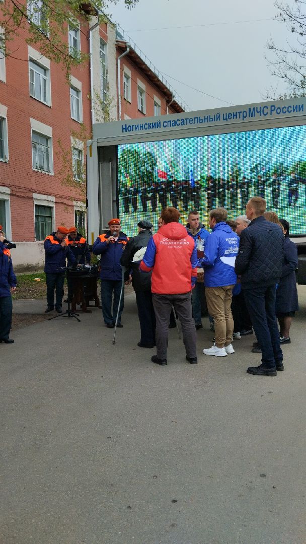 Богородский городской округ, Ногинск, 9 мая, День Победы, ветераны