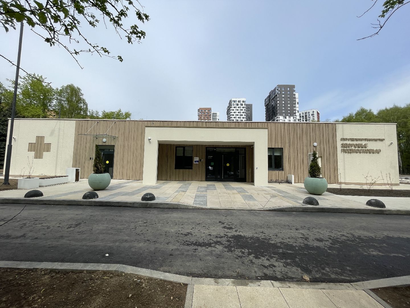 Медицина, медосмотр, профосмотр, здравоохранение, блок, центр,