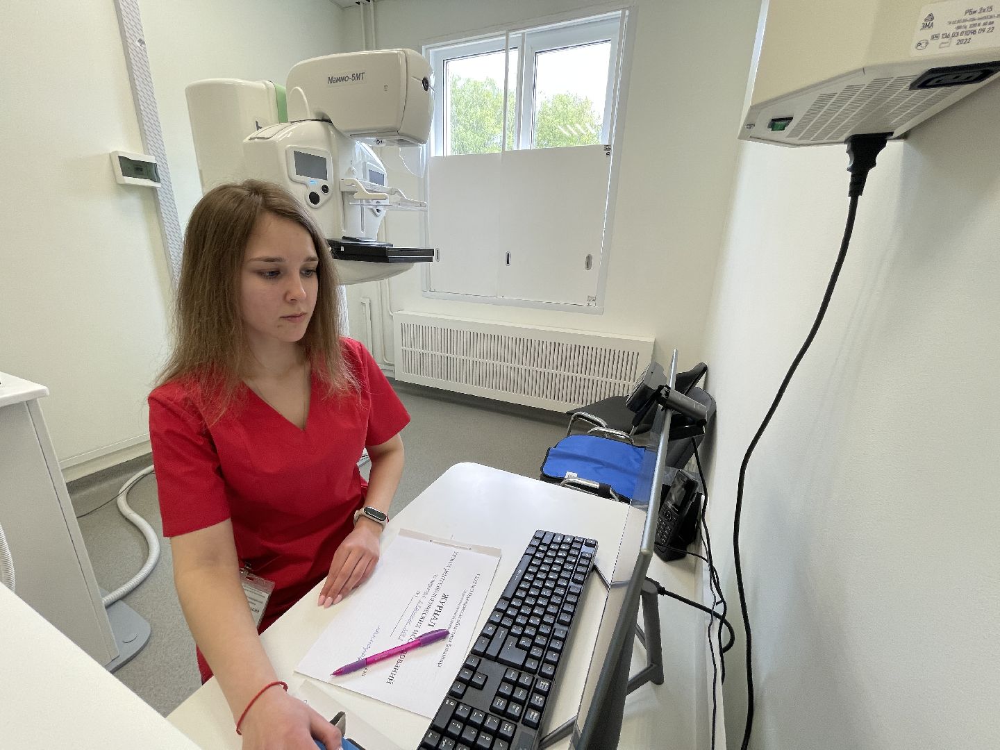 Медицина, медосмотр, профосмотр, здравоохранение, блок, центр,