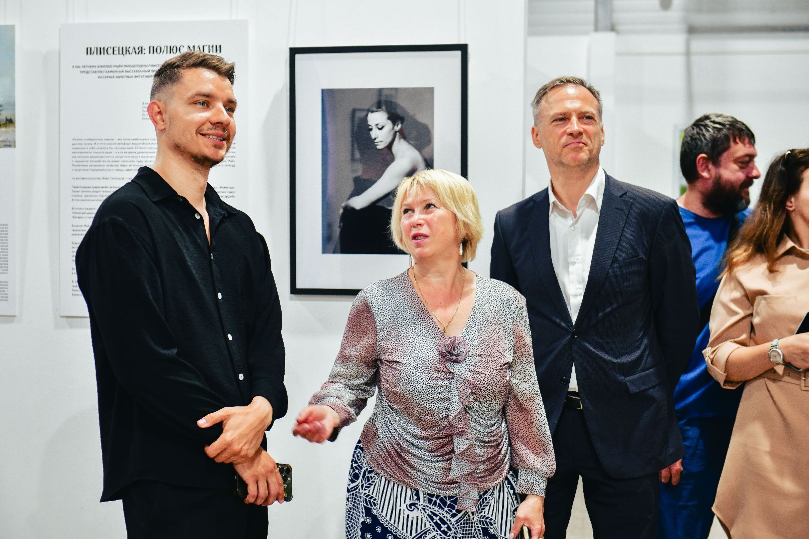 выставка, искусство, картины,