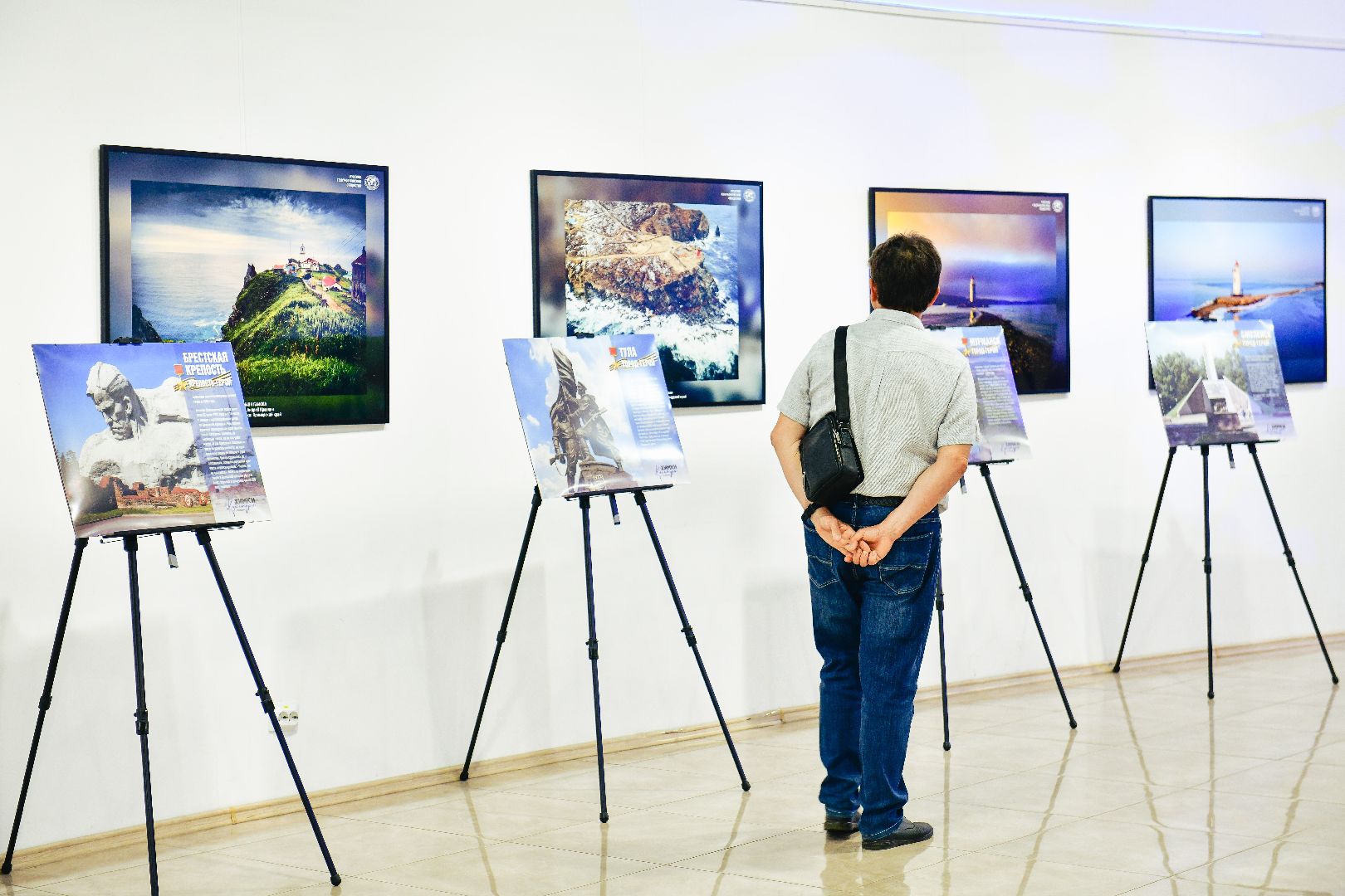 выставка, искусство, картины,