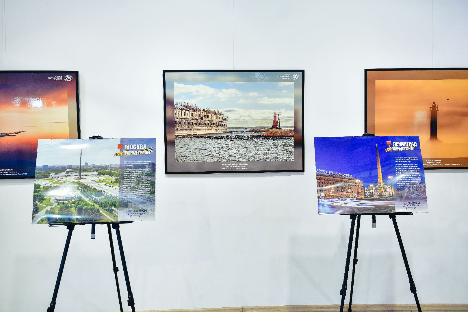 выставка, искусство, картины,