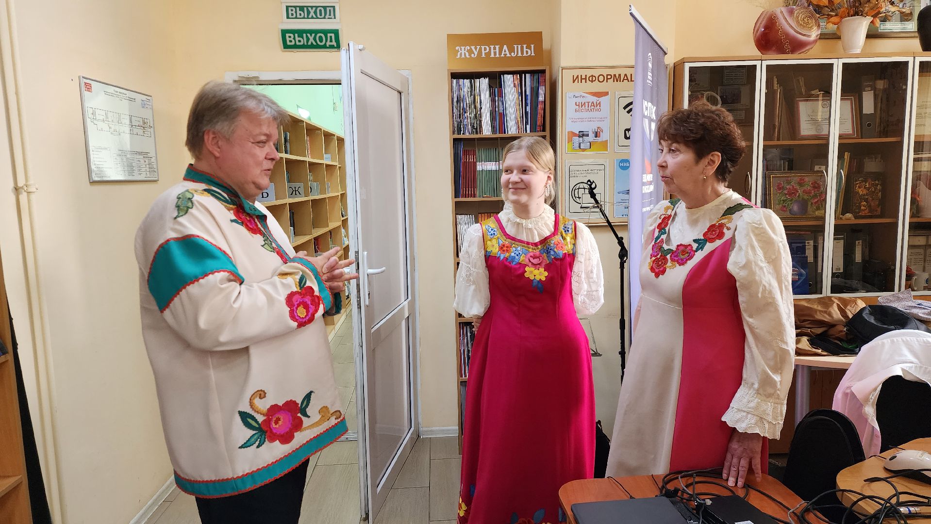 истра, культура, библиотека, концерт,