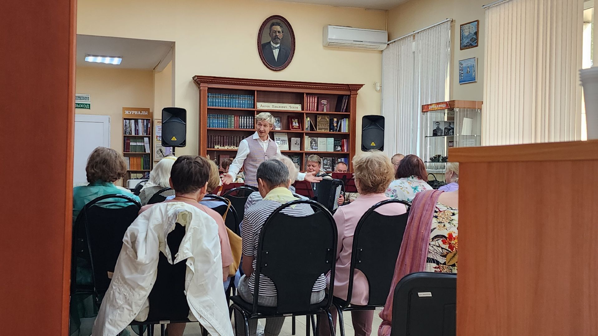 истра, культура, библиотека, концерт,