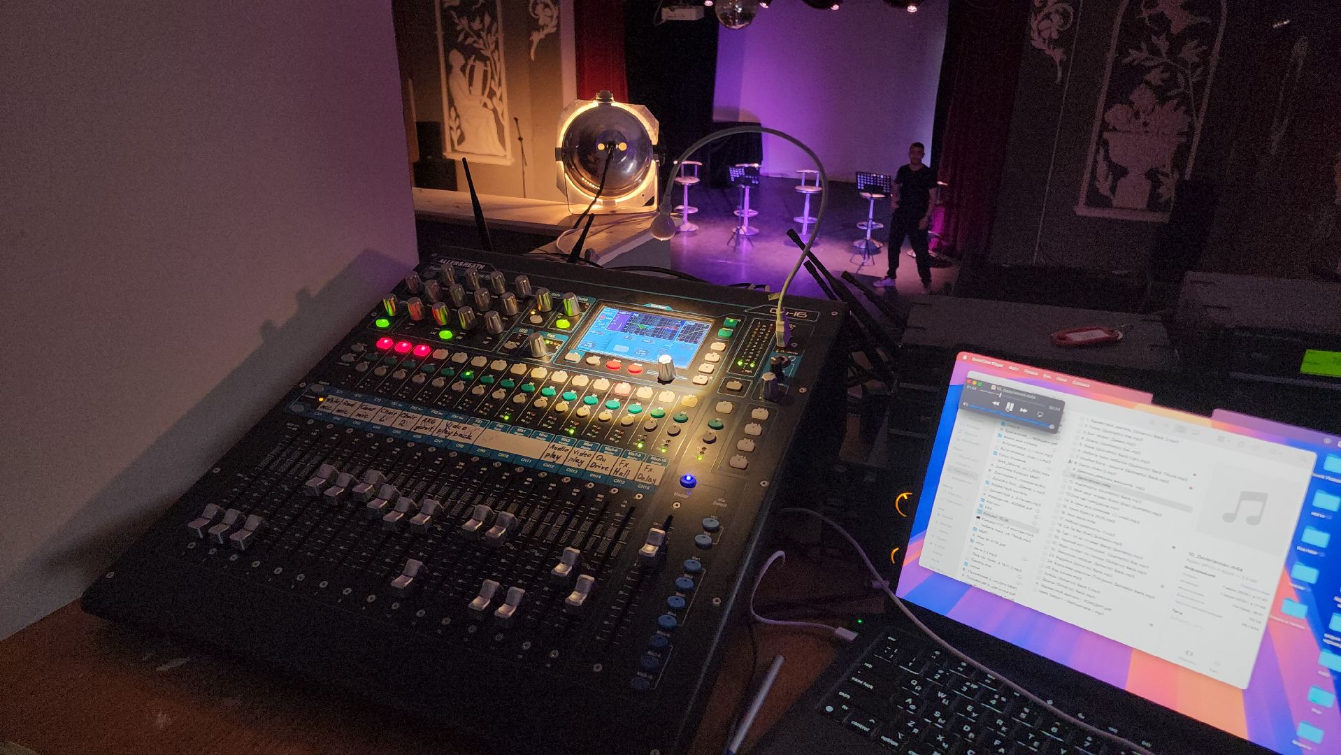 Егорьевск, Подмосковье, Московская область,