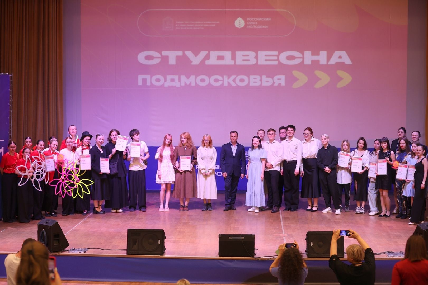 Егорьевск, Подмосковье, Московская область,