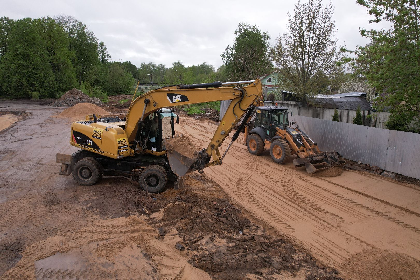 видео с коптера, стадион строитель, ремонт стадиона в клину,