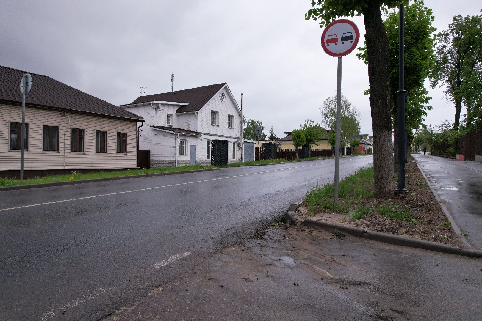 видео с коптера, школа олимпийского резерва в клину, спорт в клину,