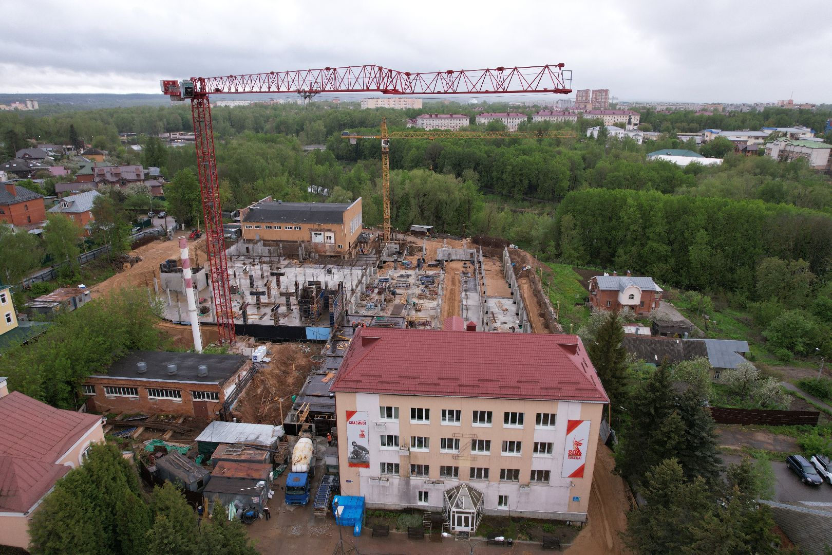 видео с коптера, школа олимпийского резерва в клину, спорт в клину,