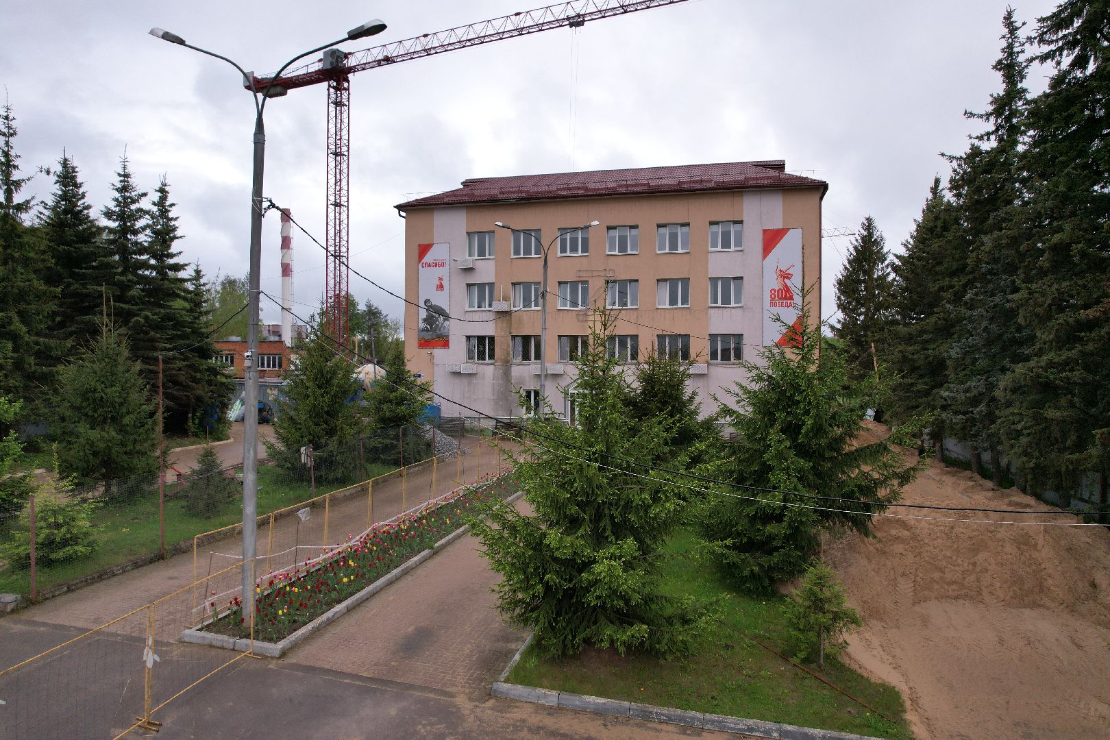 видео с коптера, школа олимпийского резерва в клину, спорт в клину,