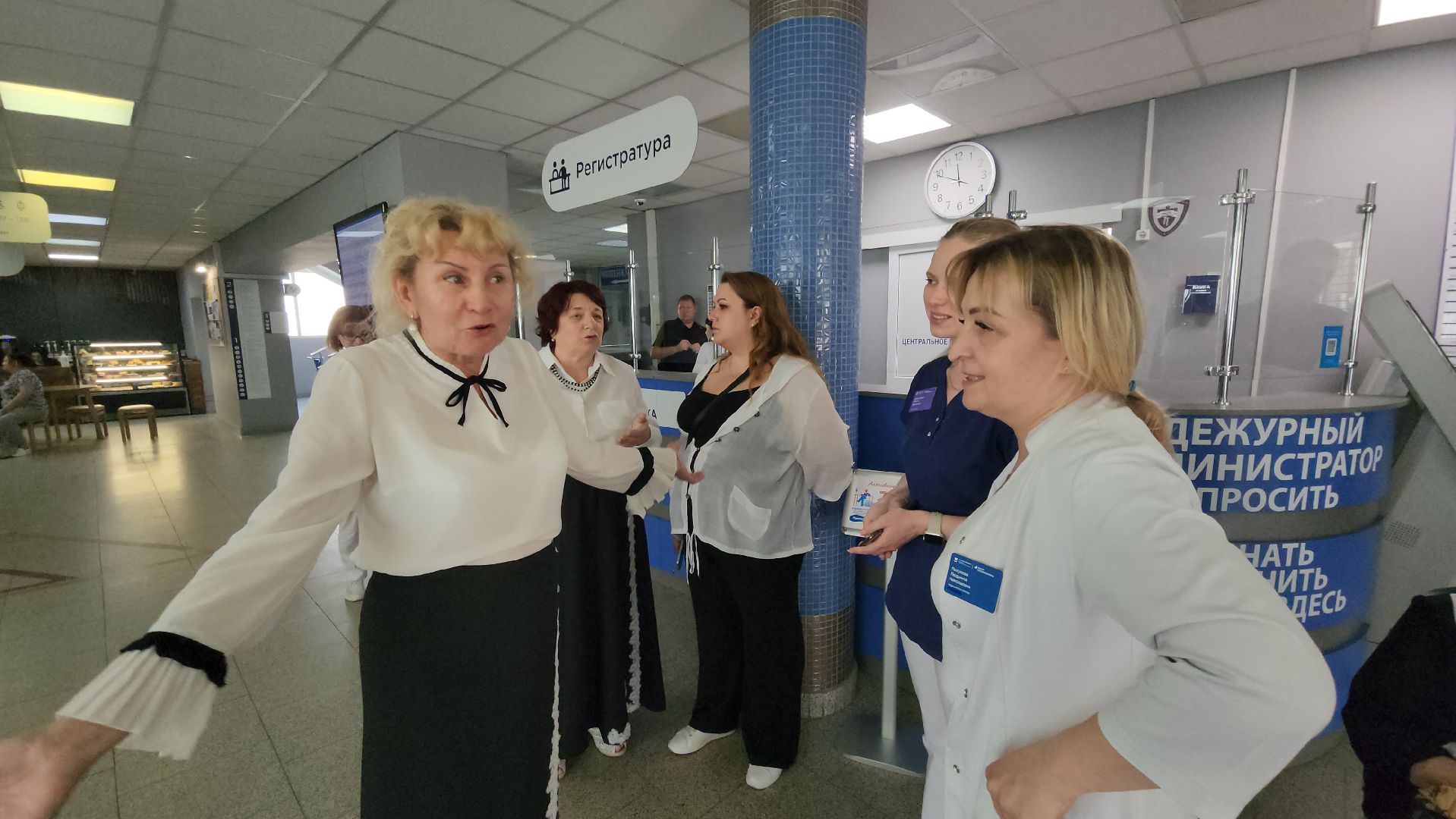 Люберцы, Центральная поликлиника, активное долголетие, день россии,