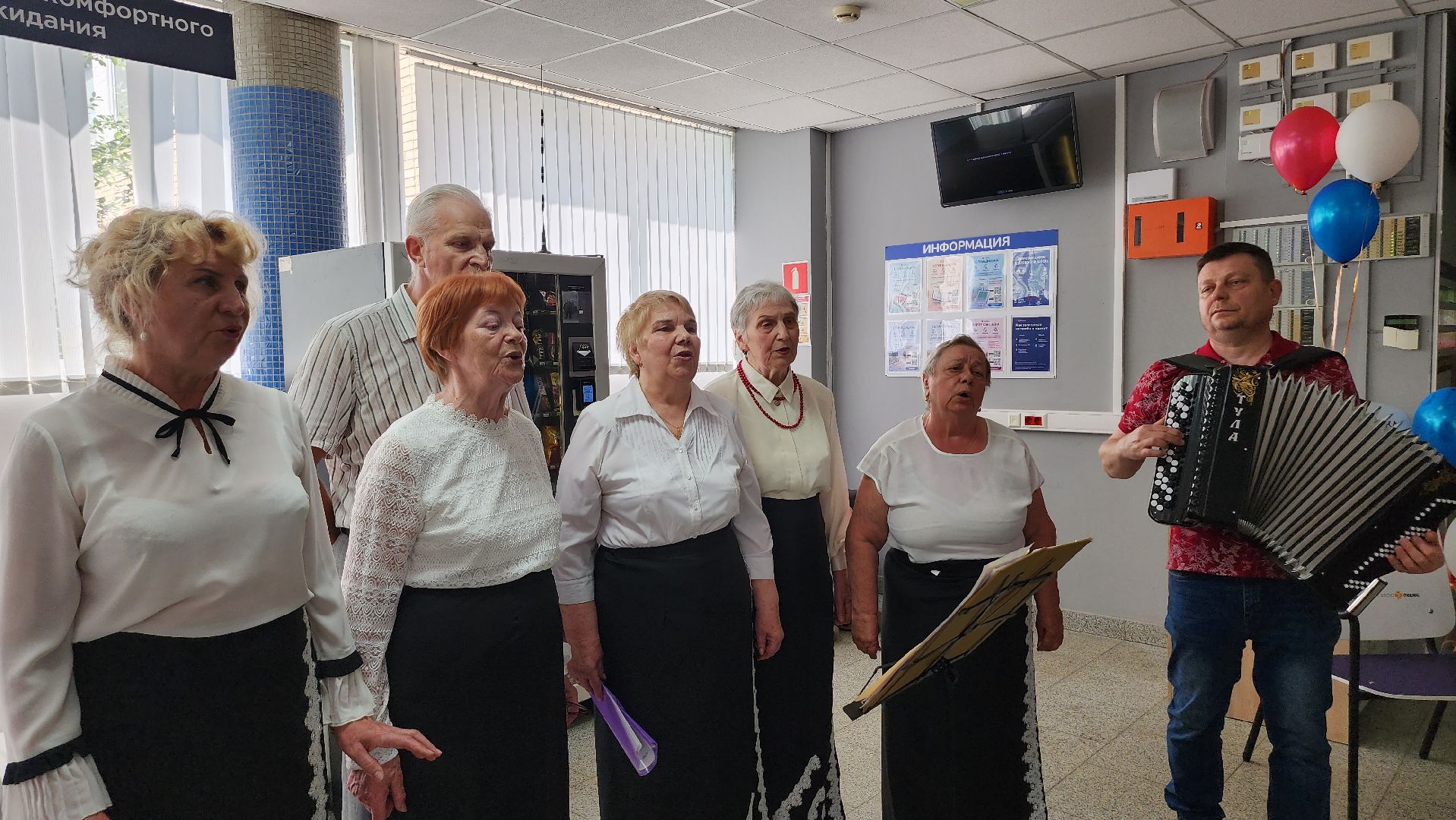 Люберцы, Центральная поликлиника, активное долголетие, день россии,