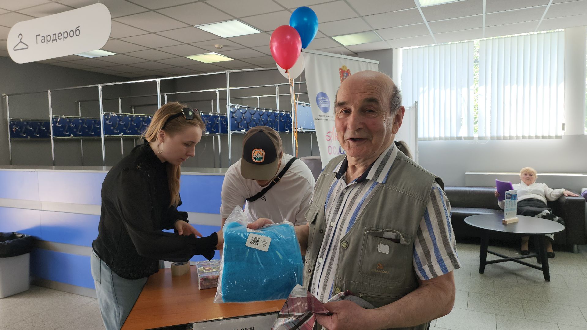 Люберцы, Центральная поликлиника, активное долголетие, день россии,