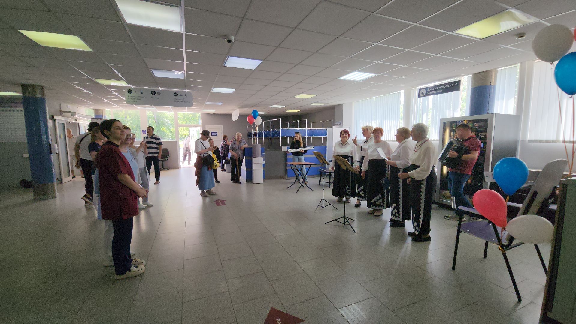 Люберцы, Центральная поликлиника, активное долголетие, день россии,