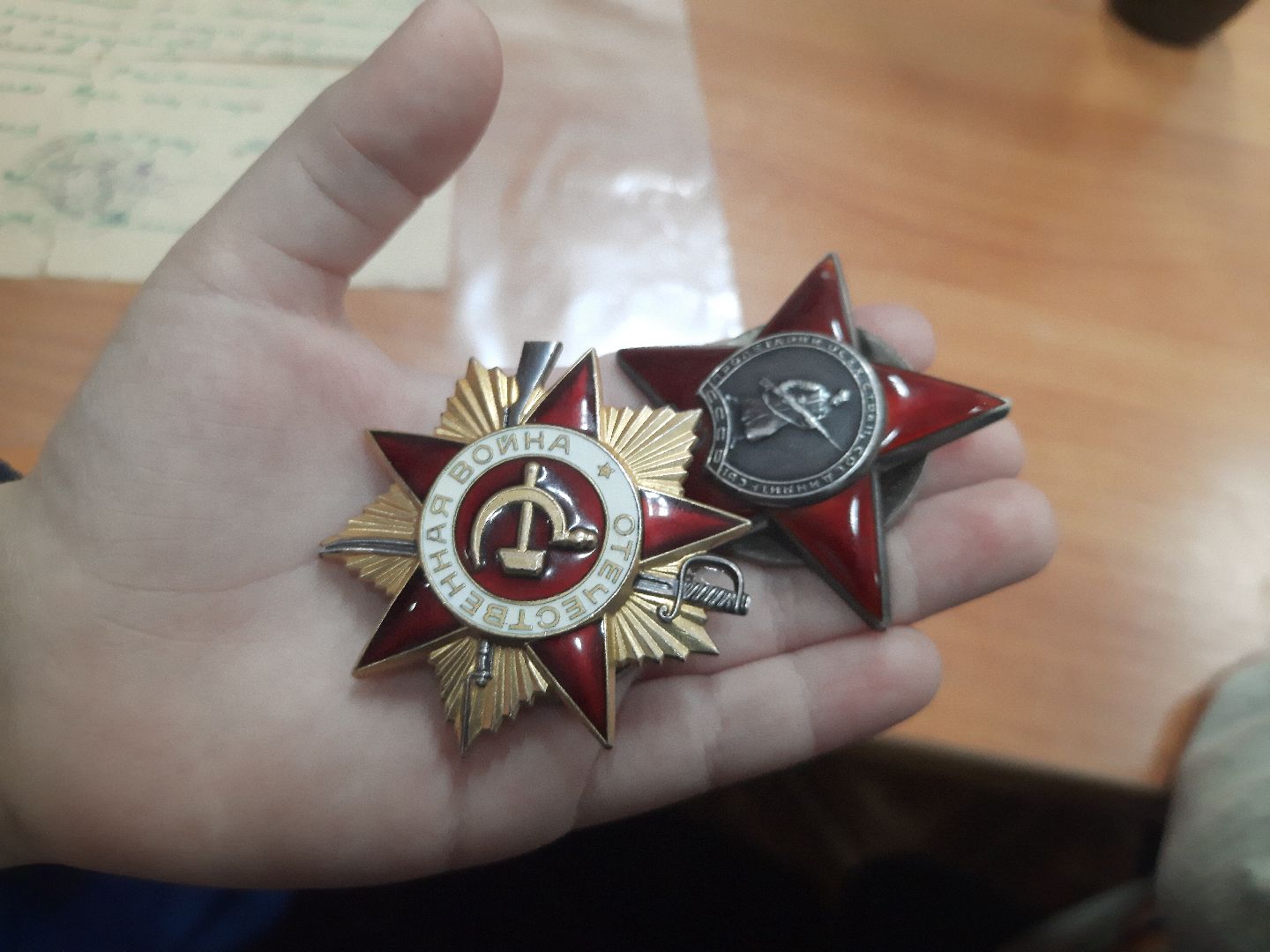 Детская библиотека, Шатура, урок мужества