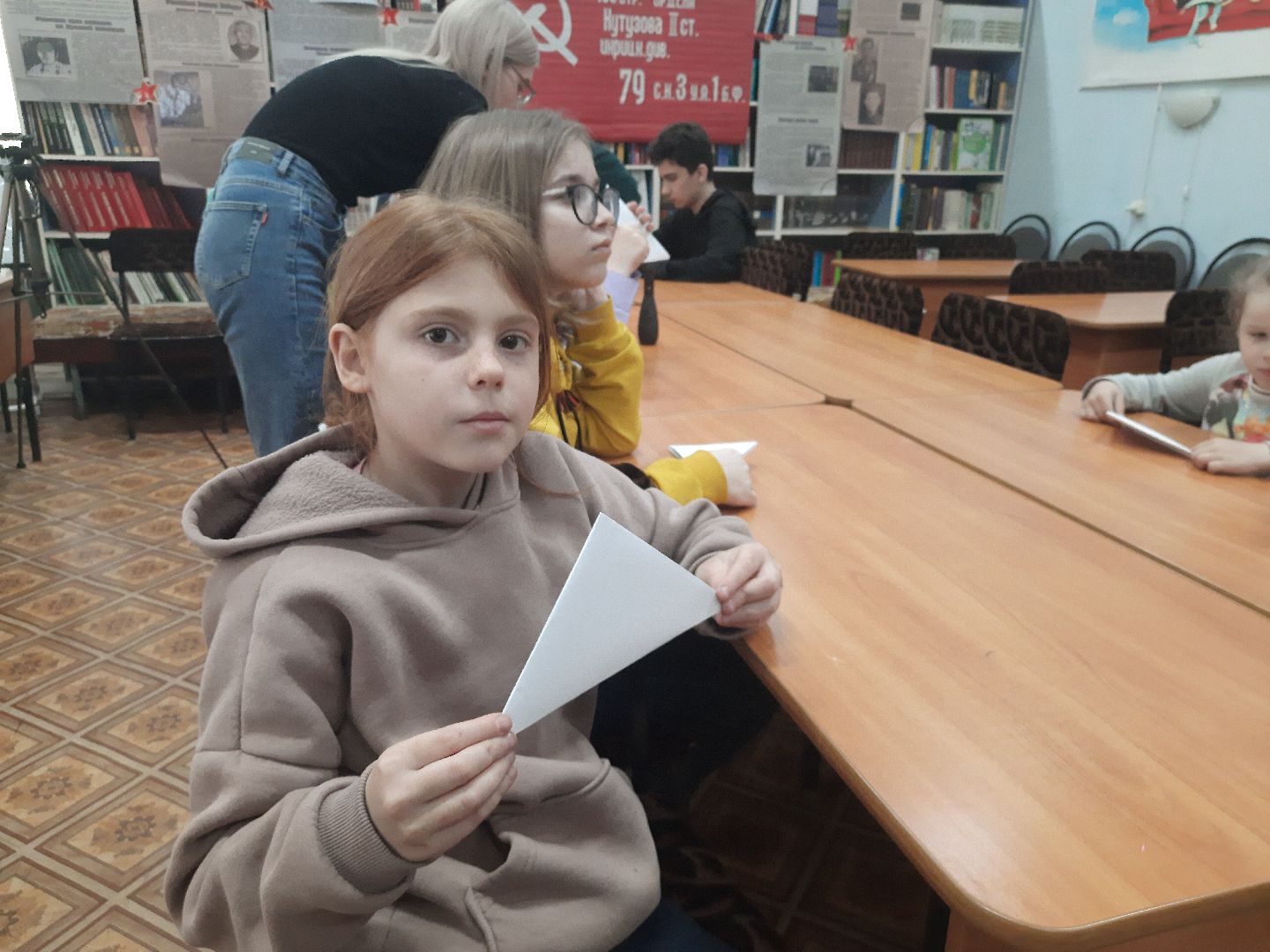 Детская библиотека, Шатура, урок мужества