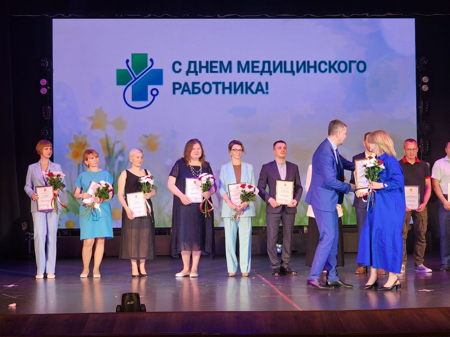 раменское, медицина, день медицинского работника,