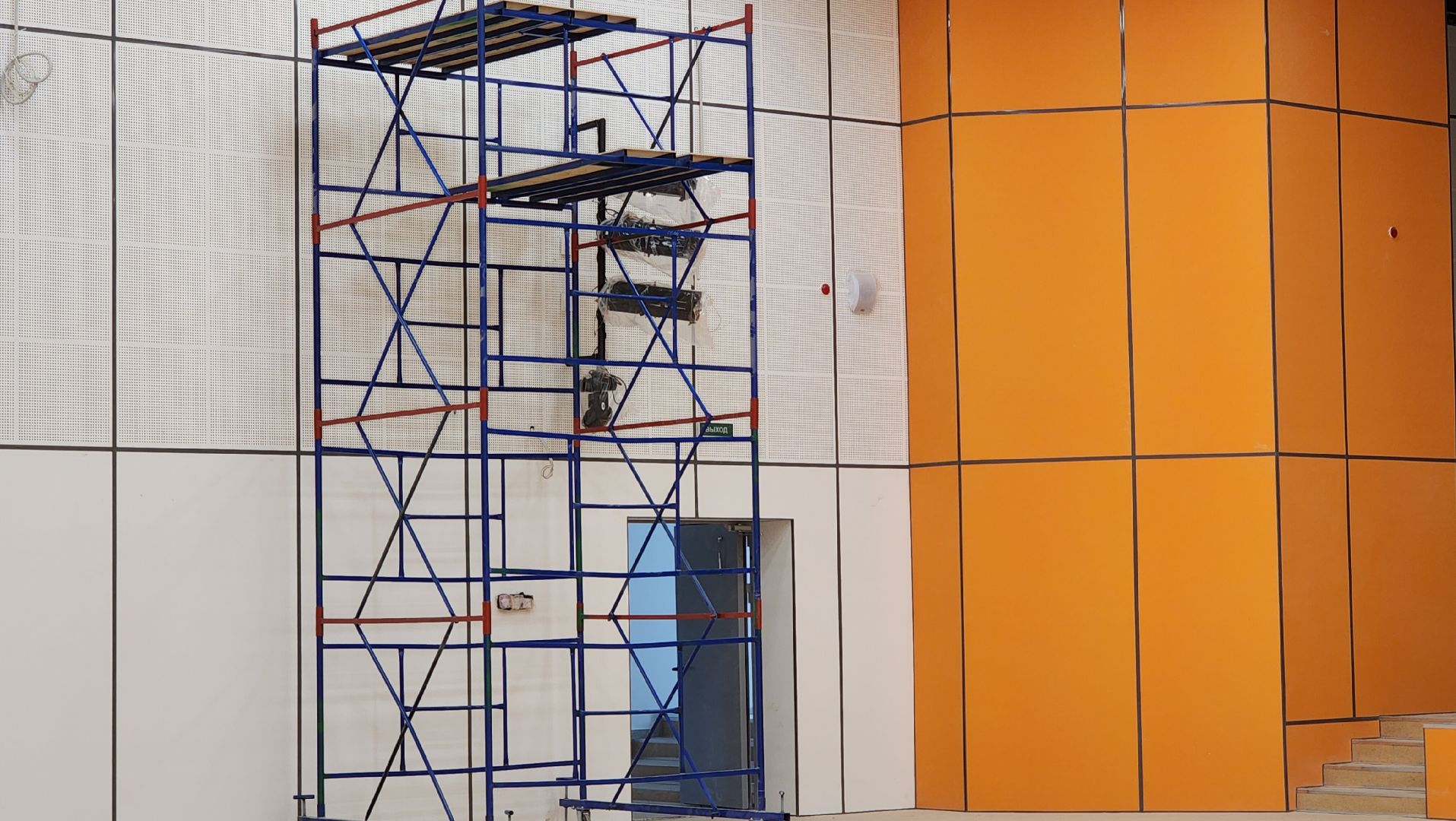 Образование , Строительство школ ,