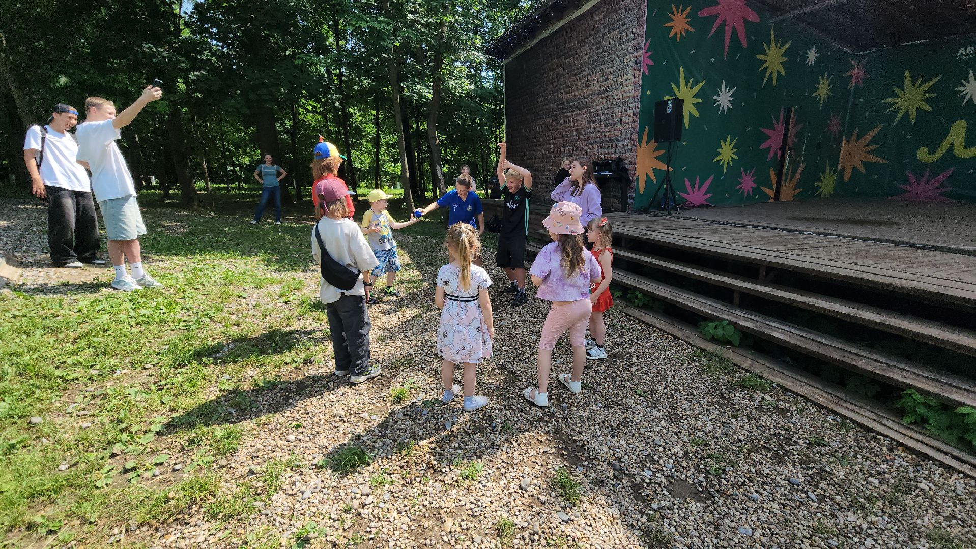 Игры, Спорт, Дети, Истра, Парк,