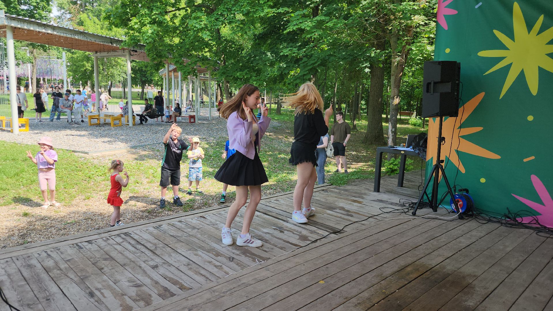 Игры, Спорт, Дети, Истра, Парк,