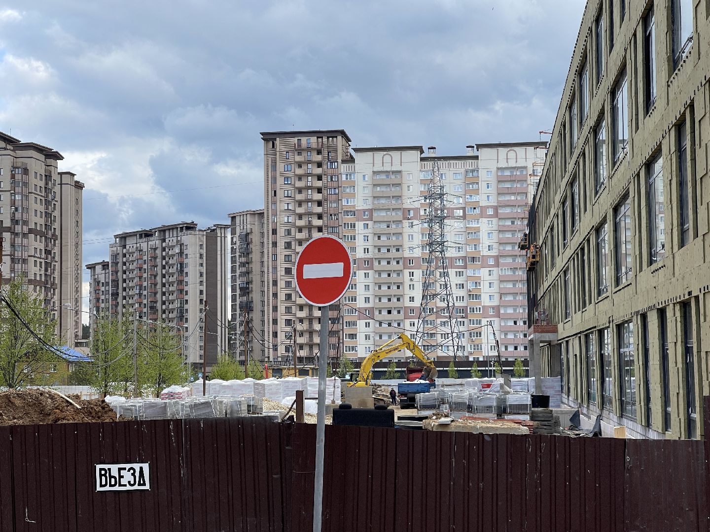 Одинцово, Гусарская Баллада, жилой комплекс, школа, строительство,