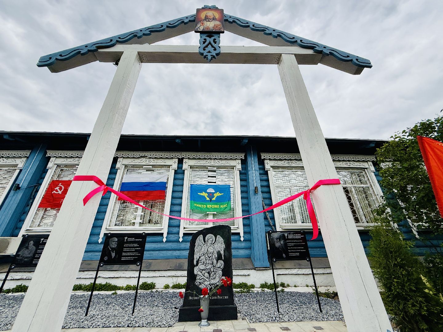 раменское, донино, новый памятник, монумент,  военные врачи, сво, пандемия,