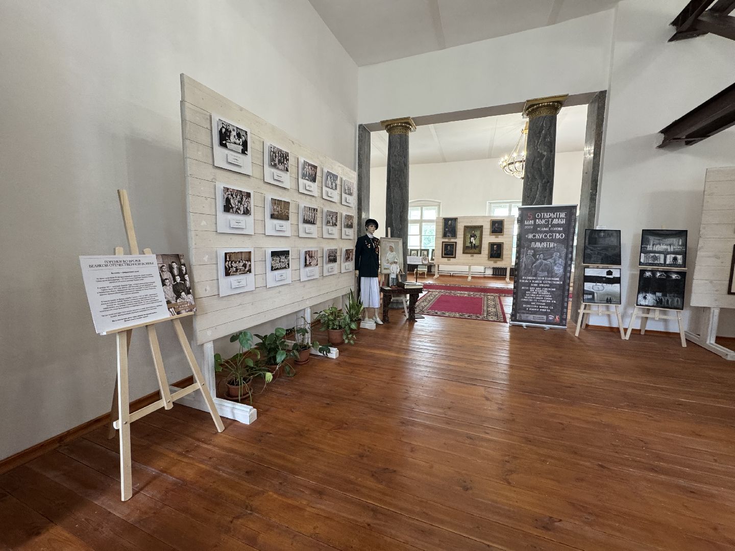 усадьба горенки, балашиха, усадьба графов разумовских,