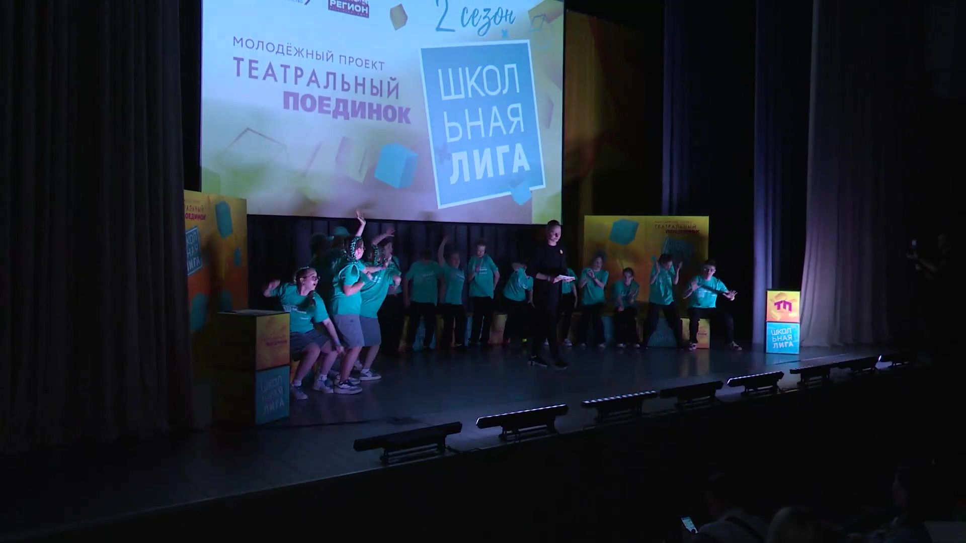 реутов, театральный поединок, школьный театр, импровизация,
