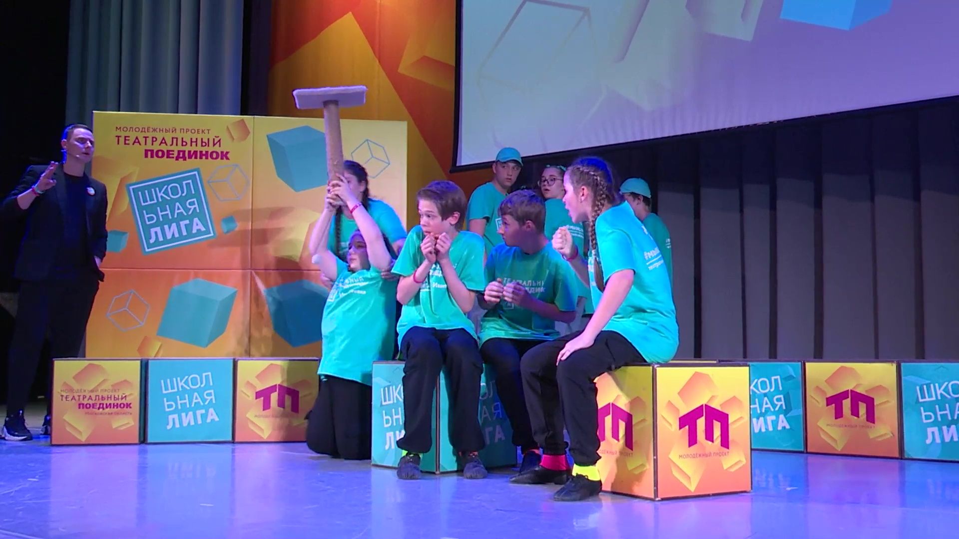 реутов, театральный поединок, школьный театр, импровизация,