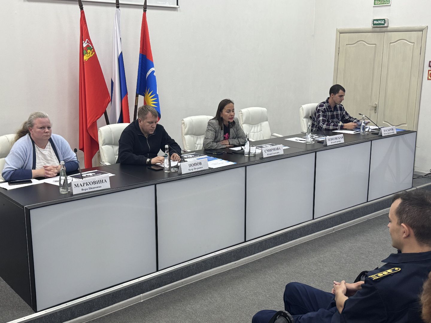 Балашиха,форум управдом, встреча с жителями ,