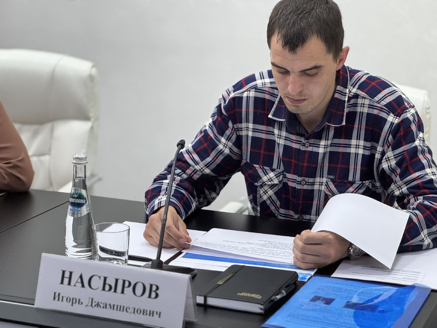 Балашиха,форум управдом, встреча с жителями ,