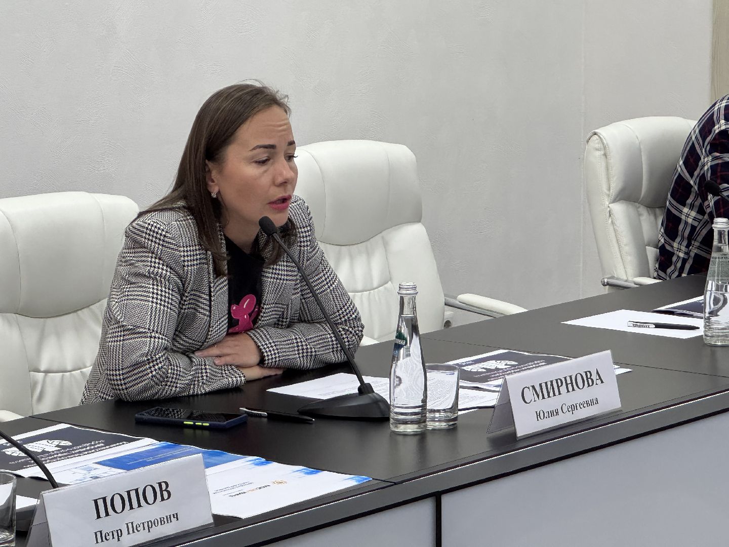 Балашиха,форум управдом, встреча с жителями ,