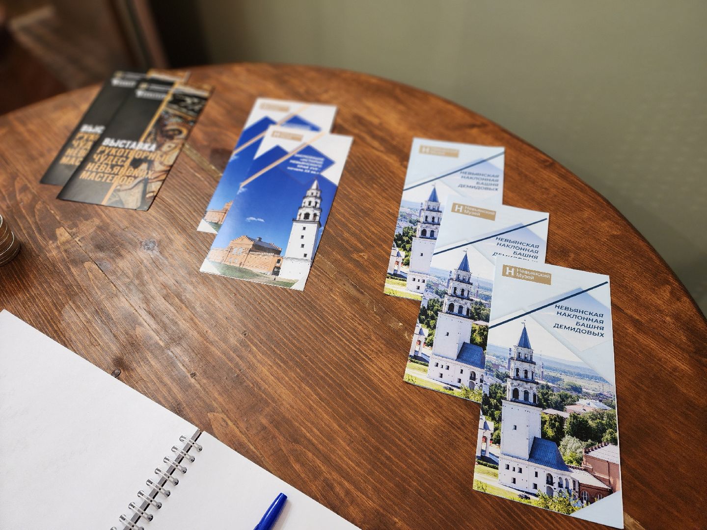 сергиев посад, конный двор, невьянские мастера,невьянский музей, уральская пизанская башня, башня демидовых, сергиево-посадский музей-заповедник,