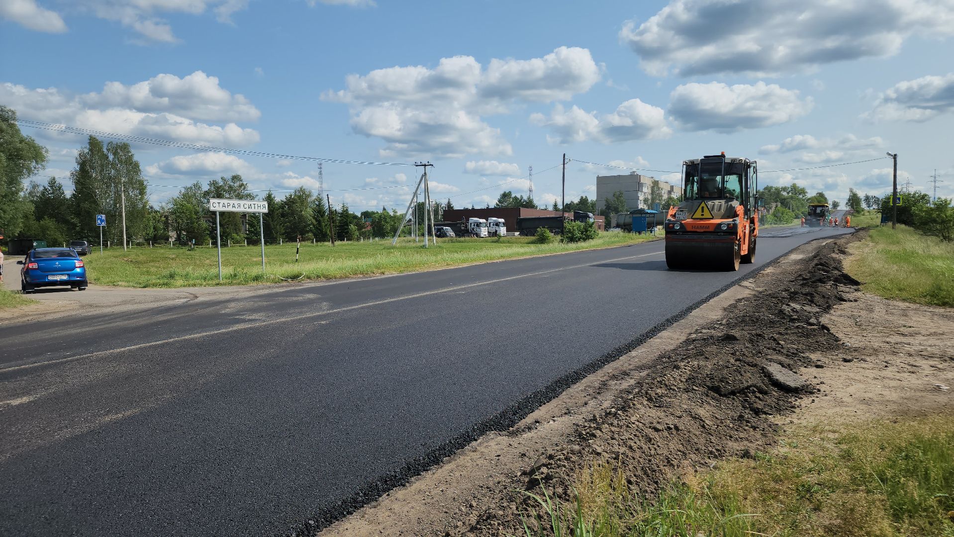 ступино, ремонт дорог, дороги,