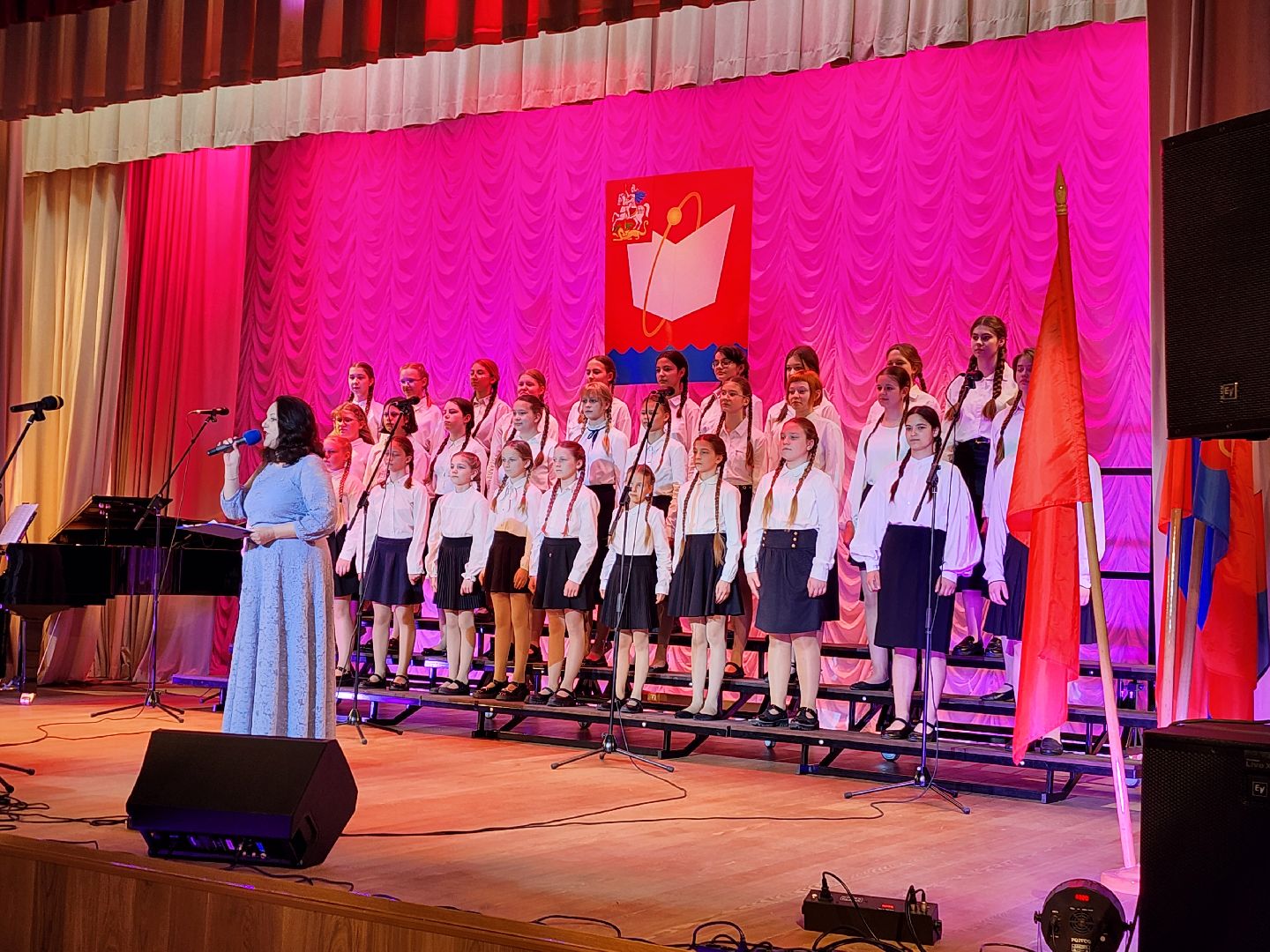 фрязино, день россии, праздничный концерт, дши,