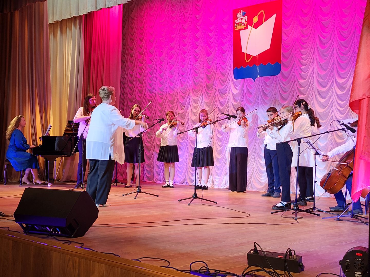 фрязино, день россии, праздничный концерт, дши,