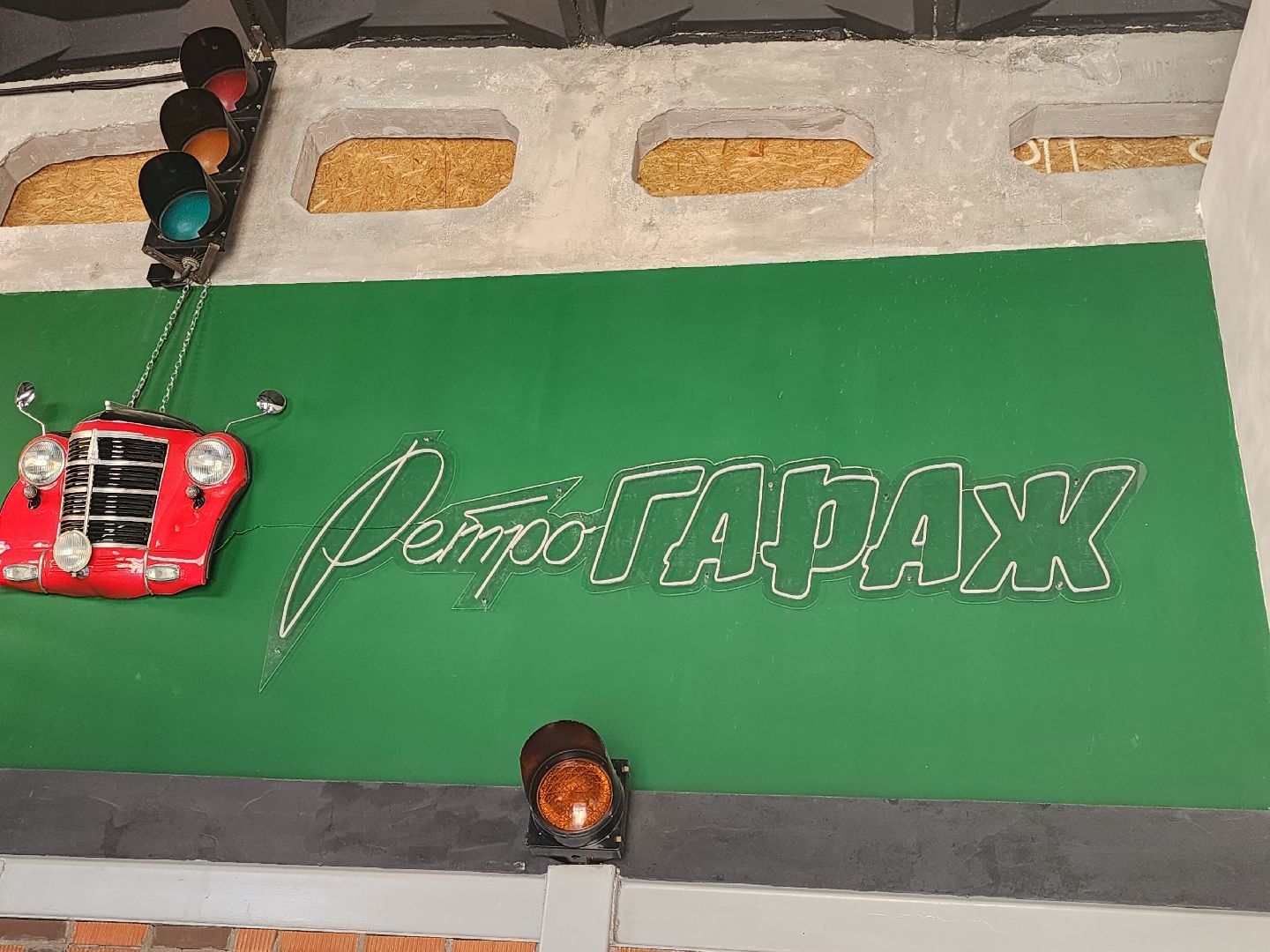 сергиев посад, музей ретрогараж, сергиево-посадский музейный комплекс,  семен жильцов, ушастый запорожец, советское кино,