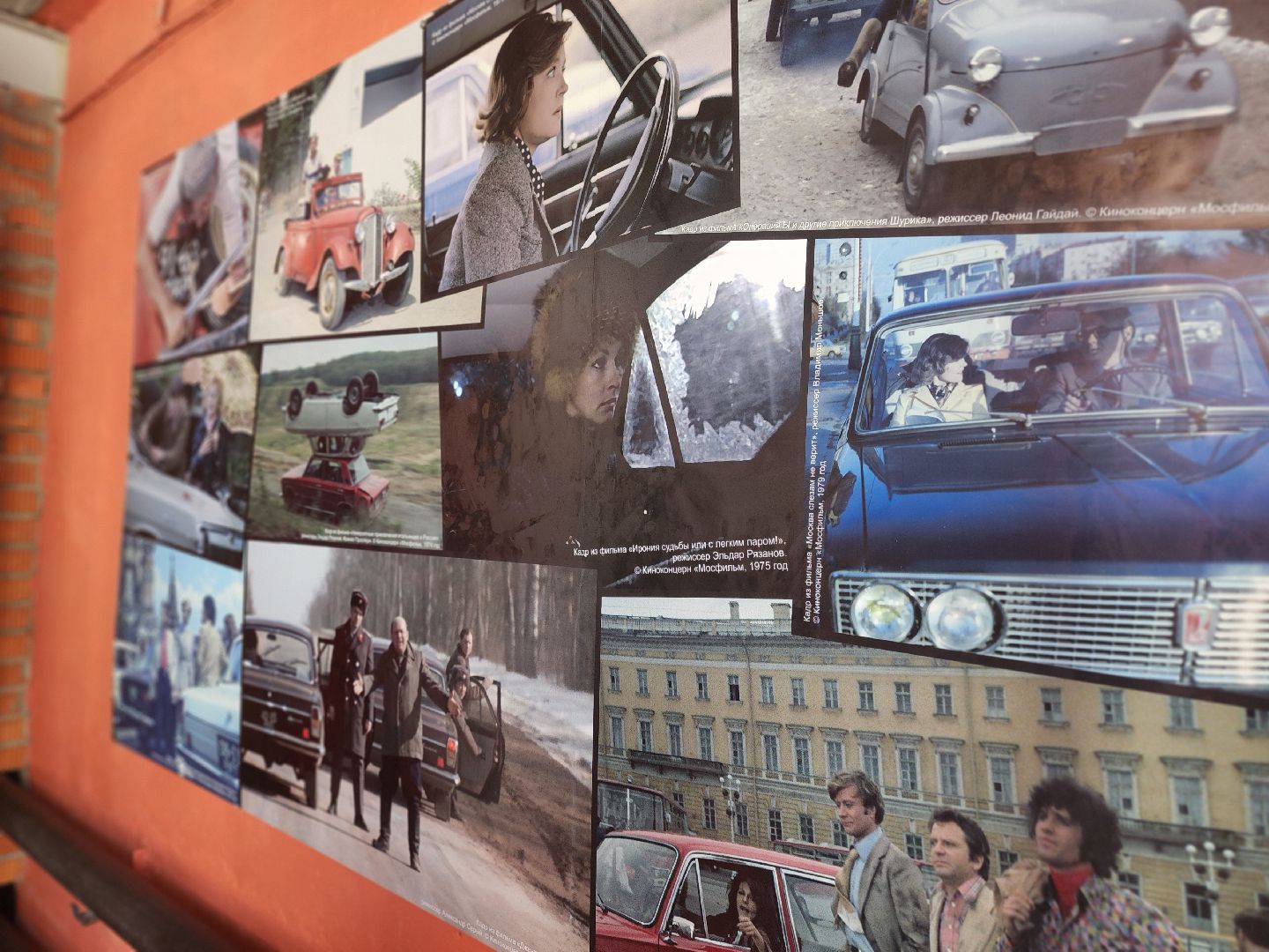 сергиев посад, музей ретрогараж, сергиево-посадский музейный комплекс,  семен жильцов, ушастый запорожец, советское кино,