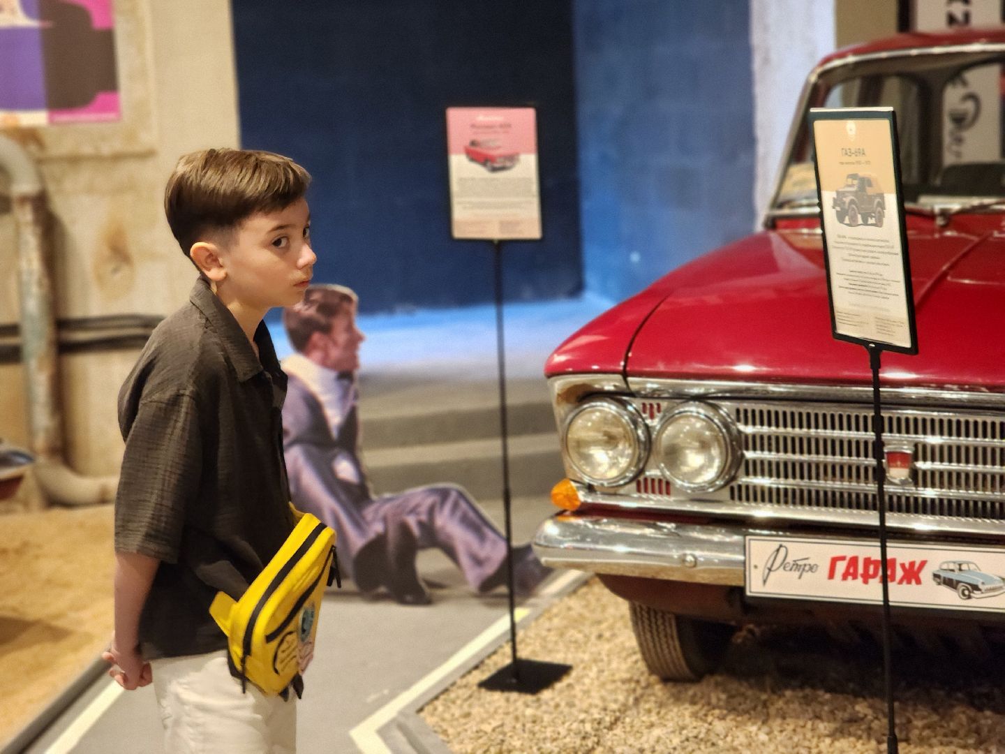 сергиев посад, музей ретрогараж, сергиево-посадский музейный комплекс,  семен жильцов, ушастый запорожец, советское кино,